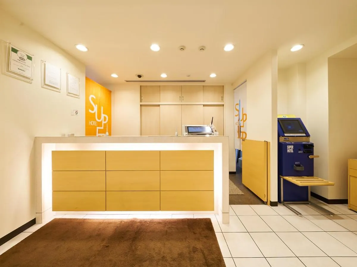 Super Hotel Tokyo Nihombashi Mitsukoshimae 3*,  Japonya