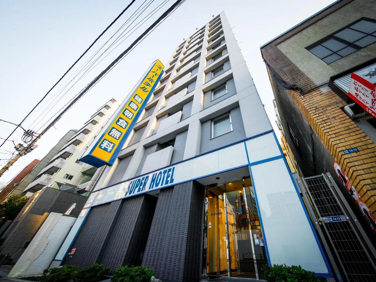 ***  Super Hotel Tokyo Nihombashi Mitsukoshimae Japonya