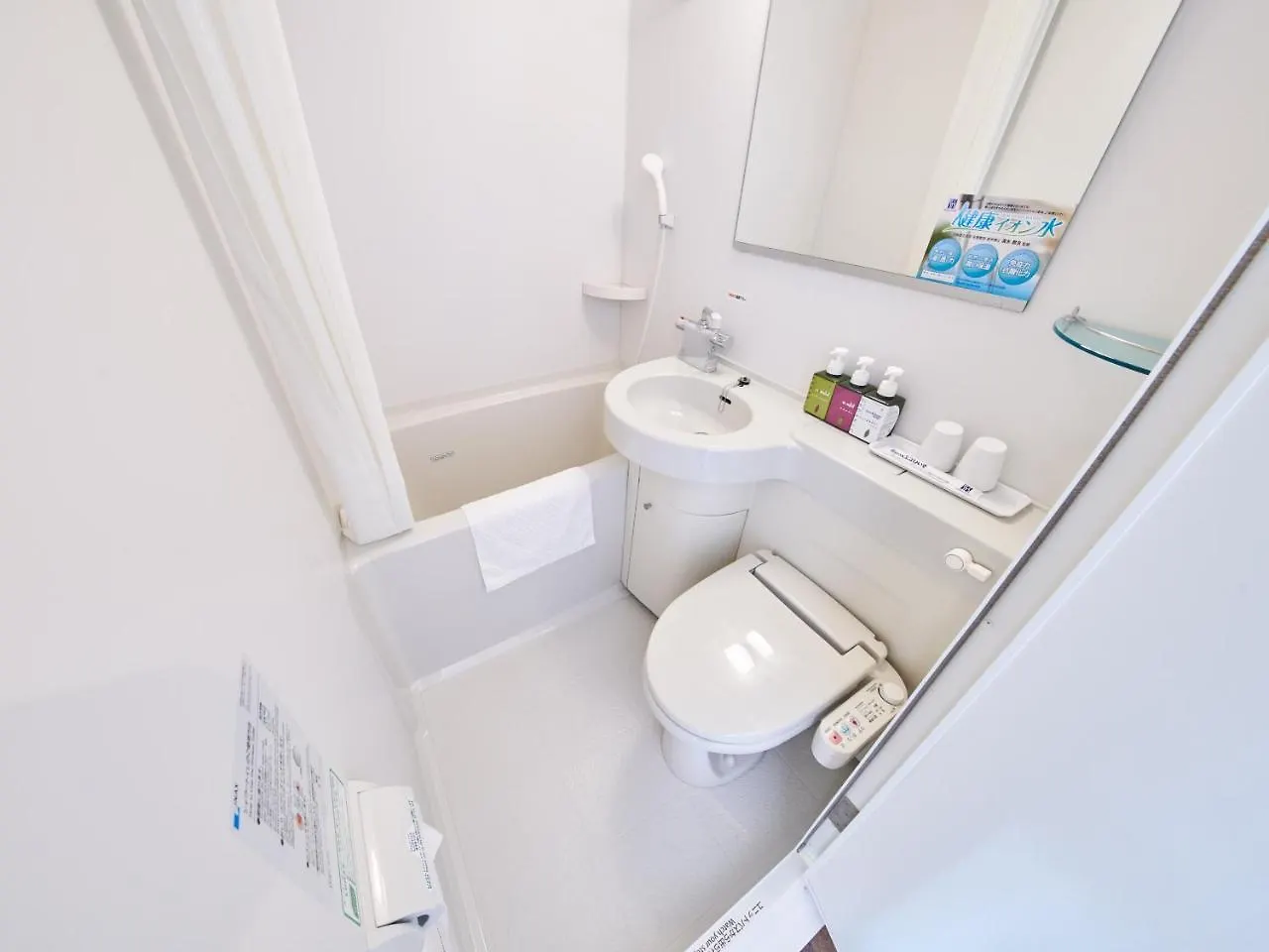 Super Hotel Tokyo Nihombashi Mitsukoshimae 3*,  Japonya