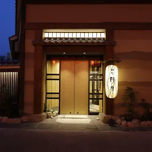 ホテル 天然温泉 凌雲の湯 御宿 野乃 浅草, 東京都