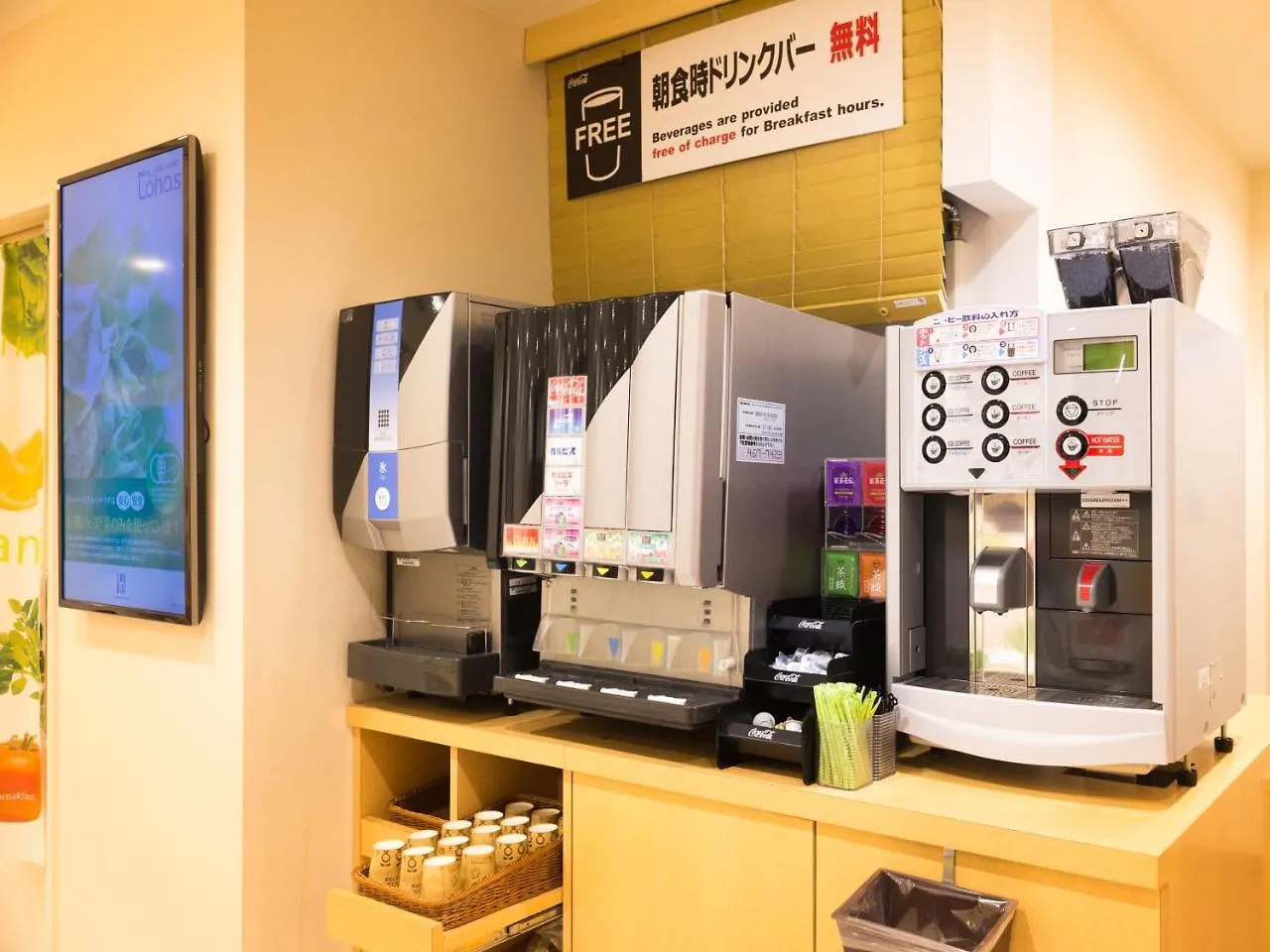 スーパーホテル東京・日本橋三越前 東京都 ホテル