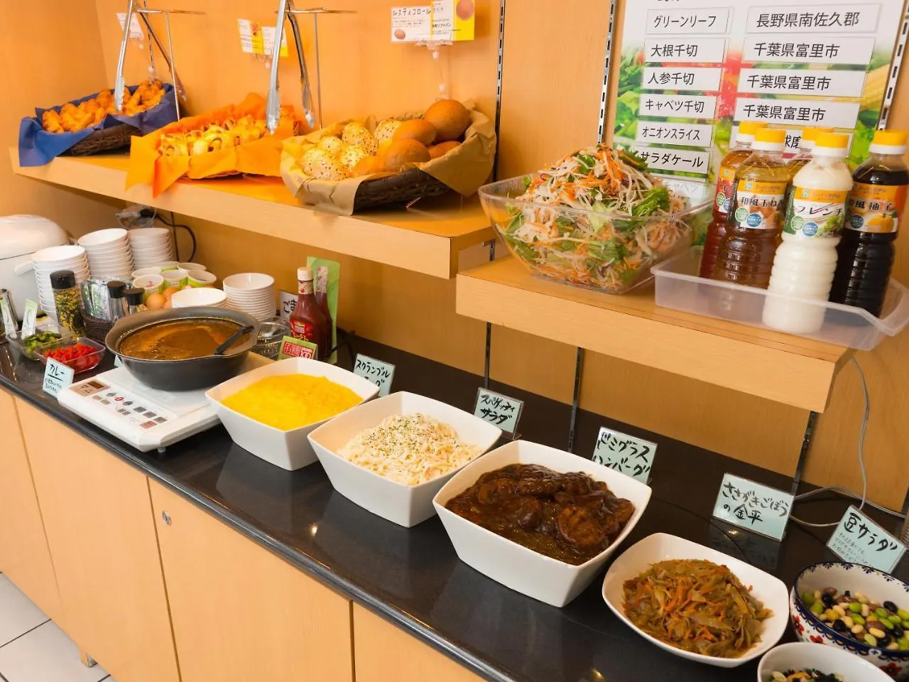 ホテル スーパーホテル東京・日本橋三越前 東京都