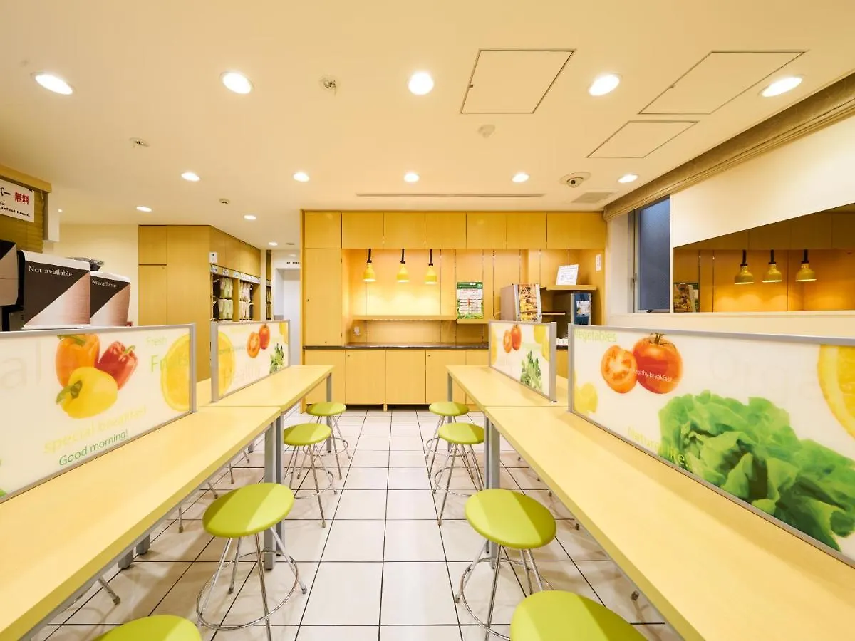 Super Hotel Tokyo Nihombashi Mitsukoshimae 3*,