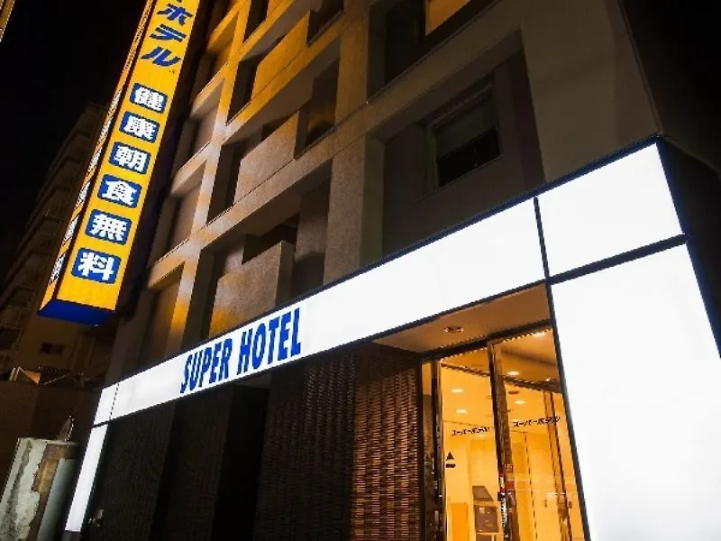 Super Hotel Tokyo Nihombashi Mitsukoshimae