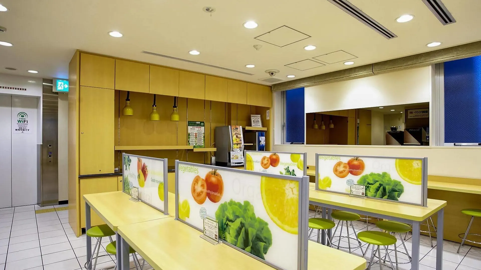 Super Hotel Tokyo Nihombashi Mitsukoshimae