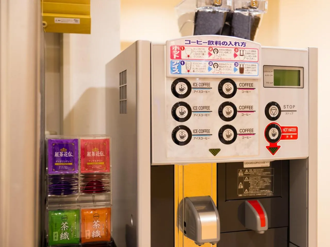 Super Hotel Tokyo Nihombashi Mitsukoshimae 3*,