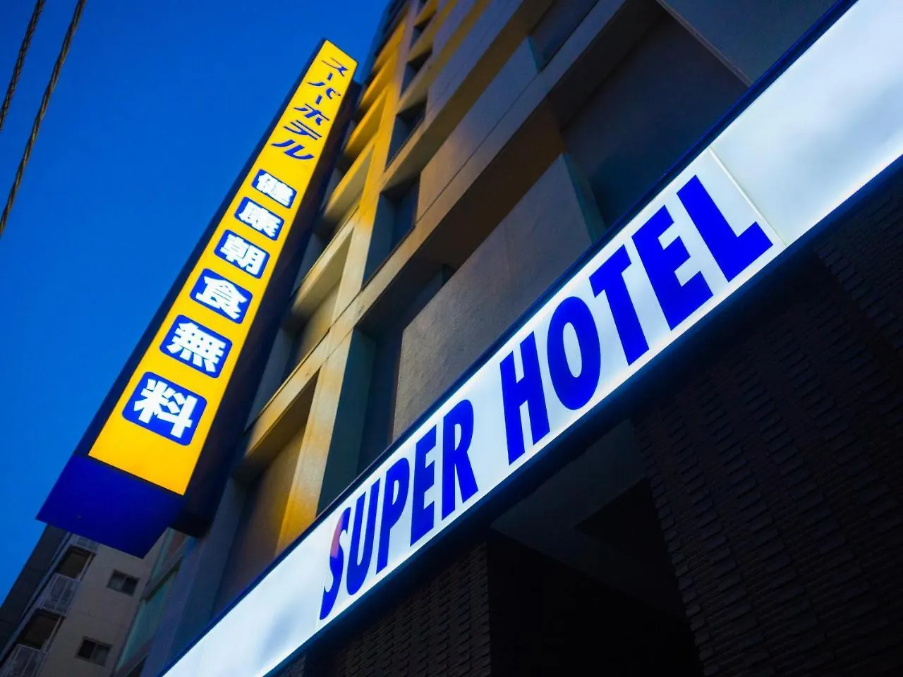 Super Hotel Tokyo Nihombashi Mitsukoshimae
